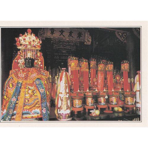 Taïwan, " Tan Shui, Temple De La Déesse De La Mer ".