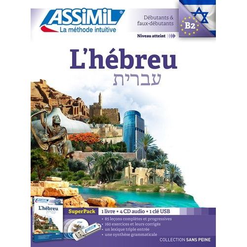 L'hébreu Niveau B2 Débutants & Faux Débutants - Coffret Livre + Clé Usb (4 Cd Audio)