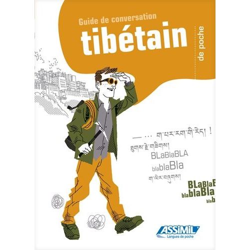 Le Tibétain De Poche