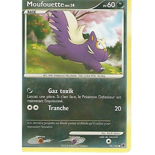 Pokémon - Moufouette Niv14 - Pv60 - 76/100