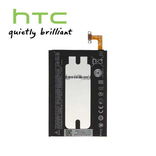 Batterie3.8v 2600mah 9.88wh Pour Htc One M9