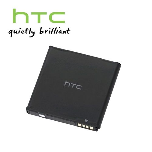 Batterie 1950mah 3.7v 7.4wh Pour Htc Desire 516