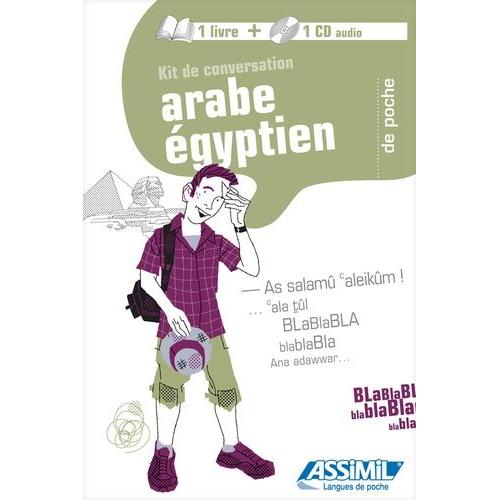 Kit De Conversation Arabe Egyptien - (1 Cd Audio)