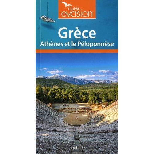 Grèce - Athènes Et Le Péloponèse