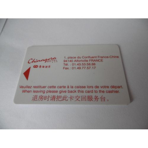 Carte Pass - Hôtel Chinagora - Alfortville 
