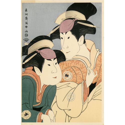 Véritable Estampe Japonaise De Toshusai Sharaku "Acteurs Kabuki Segawa Tomisaburô Ii Et Nakamura Man'yo"