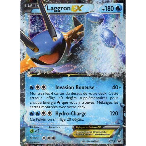 Carte Pokémon Laggron Ex Xy55 - Carte Française ! Ultra Rare