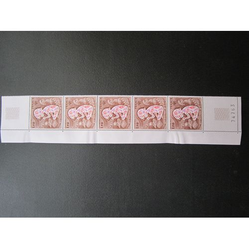 France. Timbre N°2028 (1979). Annee Internationale De L Enfant. Bande De 5 Timbres