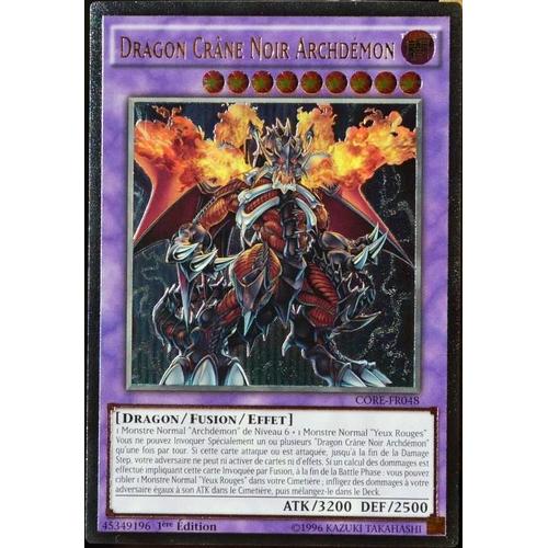 KICO-FR008 Cour des Cartes - Yu-Gi-Oh