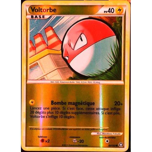 Carte Pokémon 83/102 Voltorbe 40 Pv - Reverse Hs Triomphe Neuf Fr