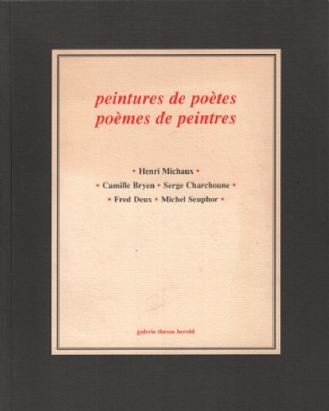 Peintures De Poetes Poemes De Peintres