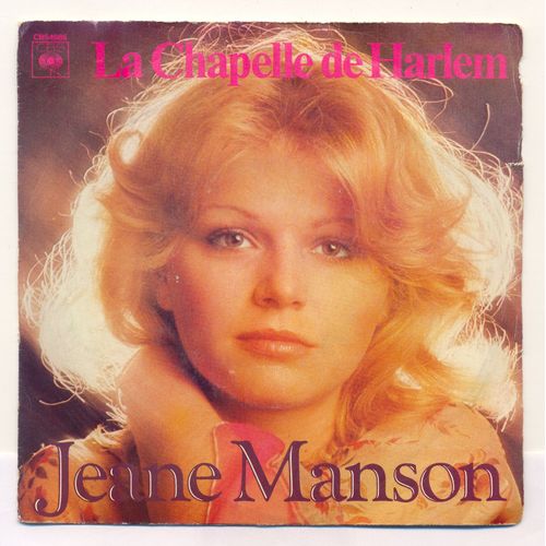 45t 1977: Face 1 La Chapelle De Harlem /// Face 2 Les Larmes Aux Yeux