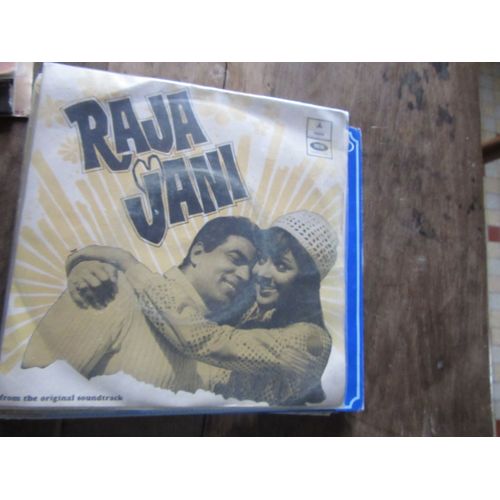 Duniya Ka Mela Mele Men Ladki / A B C D Chhodo Nainan Se Nainan Jodo //  Kitna Maza Aa Raha Hai / Aa Aa Aa Aja  ///  Lata Mangeshkar 