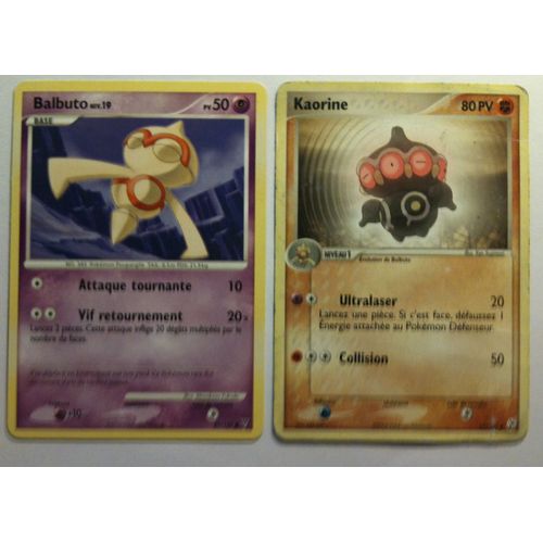 Balbuto 50pv + Kaorine 80pv 