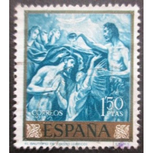 Espagne N°1012 Journée Du Timbre Oblitéré