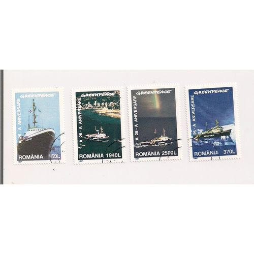 Roumanie- Lot De 4 Timbres Oblitérés- Anniversaire De Greenpeace