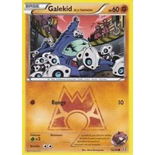 Galekid 12/34 Xy Double Danger