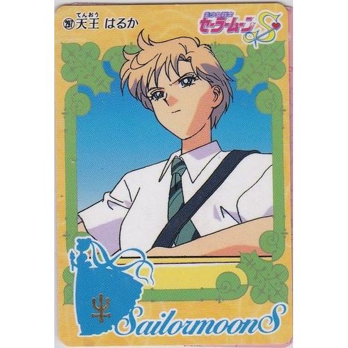 Sailor Moon Carddass 8 N° 297