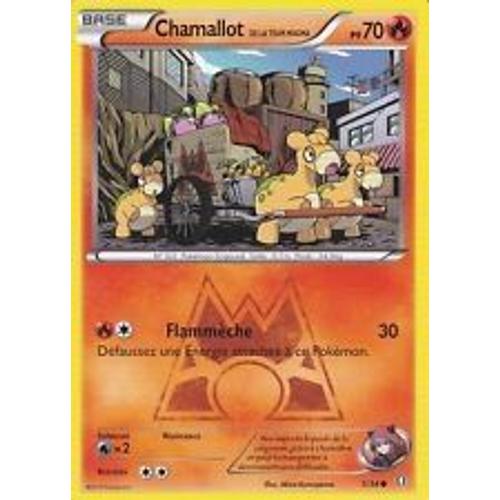 Chamallot 1/34 Xy Double Danger