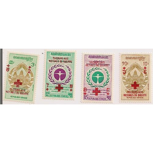 Cambodge Khmère- Lot De 4 Timbres Neufs- Secours Aux Victimes De Guerre