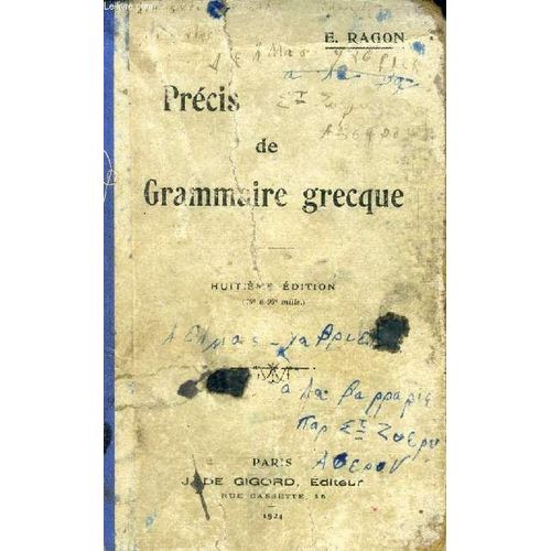 Precis De Grammaire Grecque