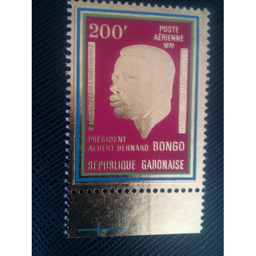 Timbre Gabon Y T Pa 103 Président Albert Bernard Bongo 1970 ( 160308 )