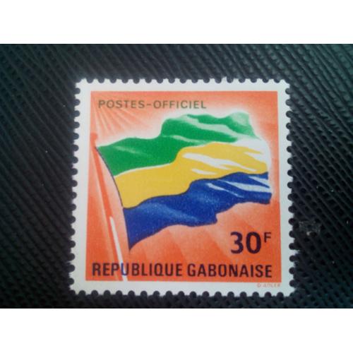 Timbre Gabon Y T S 6 Drapeau Du Gabon , Timbres Officiels 1968 ( 160308 )