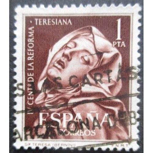 Espagne N°1094 Oblitéré