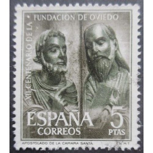 Espagne N°1072 Oblitéré