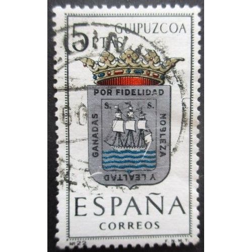Espagne N°1182 Armoirie De Guipuzcoa Oblitéré