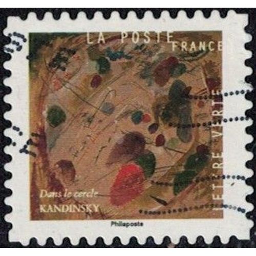 France 2021 Oblitéré Used Vassily Kandinsky Oeuvre Dans Le Cercle Sixième Timbre Volet Droit Y&t Fr 1968 Su