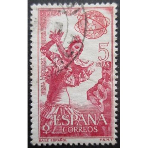 Espagne N°1245 Oblitéré
