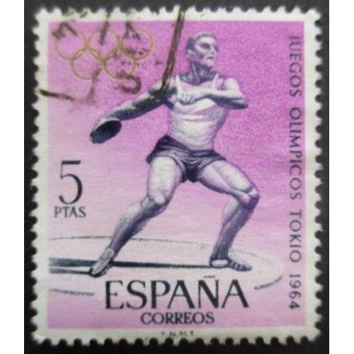 Espagne N°1283 Jeux Olympiques De Tokyo 1964 Oblitéré