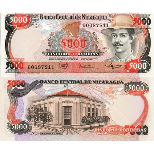 Nicaragua / 5.000 Cordobas / 1985 / P-146(A) / Unc