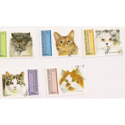 Guinée- Lot De 5 Timbres Oblitérés- Chats