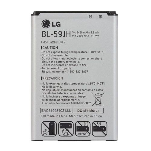 Lg Bl-59jh - Batterie Pour Téléphone Portable Li-Ion 2460 Mah - Pour Lucid 2