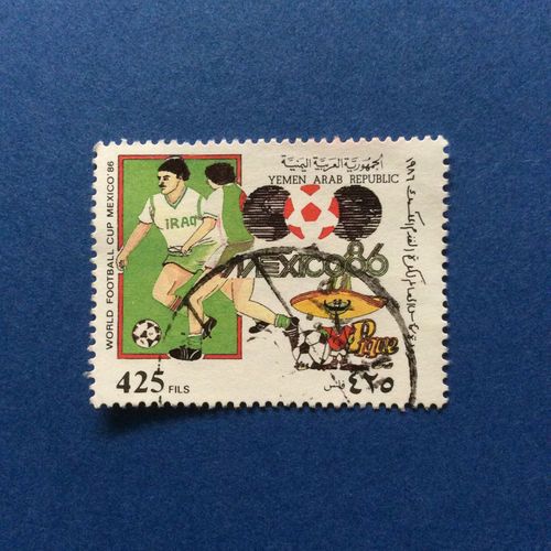 Yemen - World Football Cup Mexico 86