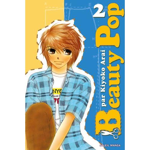 Beauty Pop - Tome 2