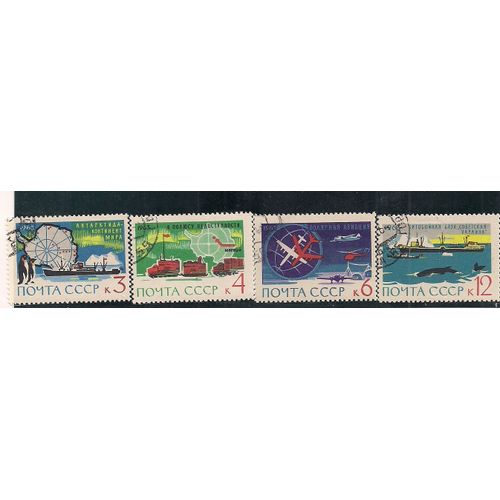 Russie- Série De 4 Valeurs- Timbres Oblitérés- N°2712 À 2715