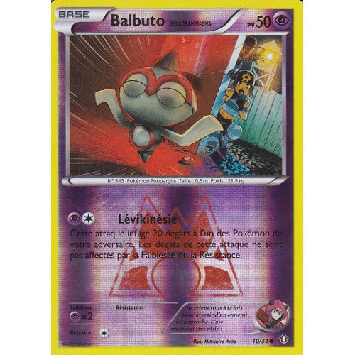 Carte Pokemon - Balbuto - Reverse - 10/34 - Edition Double Danger - 