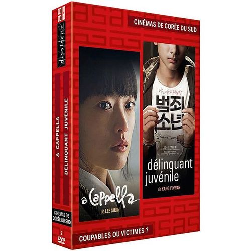 Cinémas De Corée Du Sud : A Cappella + Délinquant Juvénile - Pack
