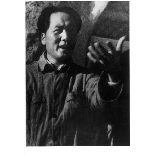 Ww2 - Mao Tsé-Toung À Shaanxi - Chine En 1942
