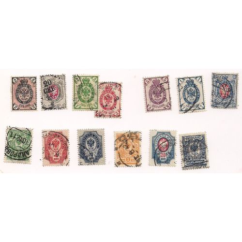 Russie- Lot De 13 Timbres Oblitérés- Timbres Très Anciens