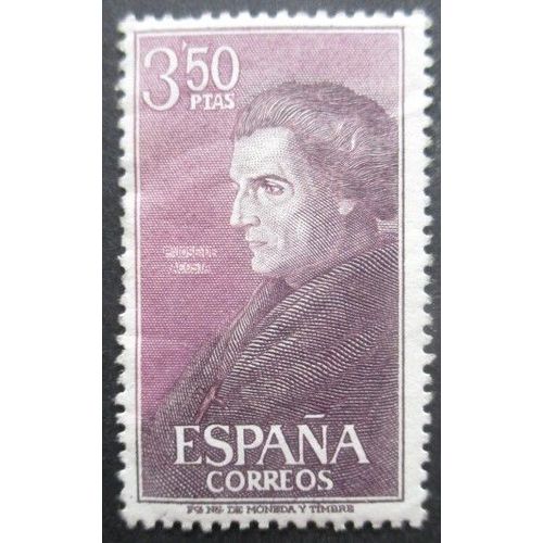 Espagne N°1445 Oblitéré
