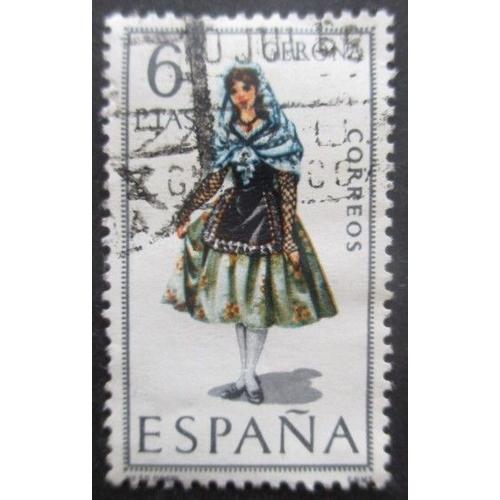 Espagne N°1503 Oblitéré