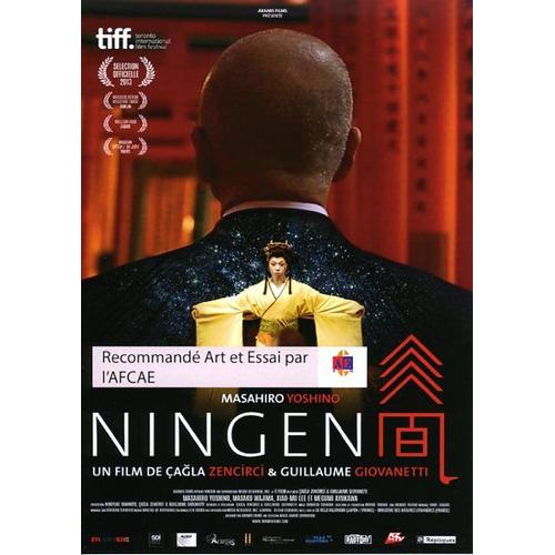 Ningen, Synopsis, De Çagla Zencirci & Guillaume Giovanetti, Avec Masahiro Yoshino, Megumi Ayukawa,