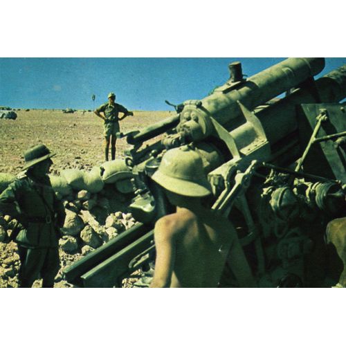 Ww2 - Artillerie Lourde De L'afrika Korps En Afrique Du Nord