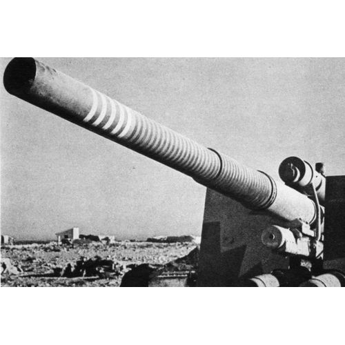 Ww2 - Pièce De 88 Mm Allemande En Lybie