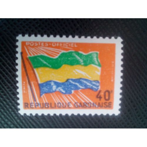 Timbre Gabon Y T S 12 Timbre De Service Officiel, Drapeau Du Gabon 1972 ( 160308 )