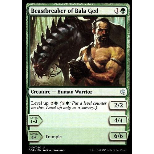 Beastbreaker Of Bala Ged - Zendikar Vs Eldrazi Vo - U